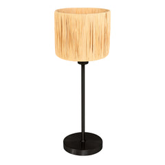 Rattan and metal table lamp | Rota