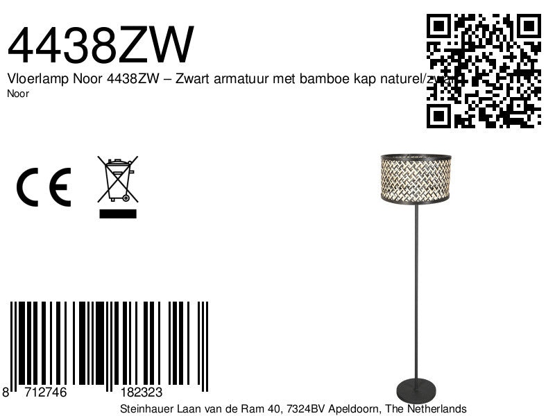 Living room floor lamp | Calido