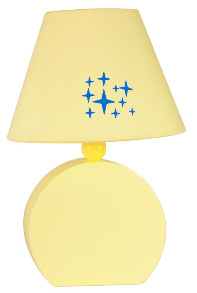 Lampe à poser jaune pâle, abat-jour orné d'étoiles bleues, base ronde jaune.