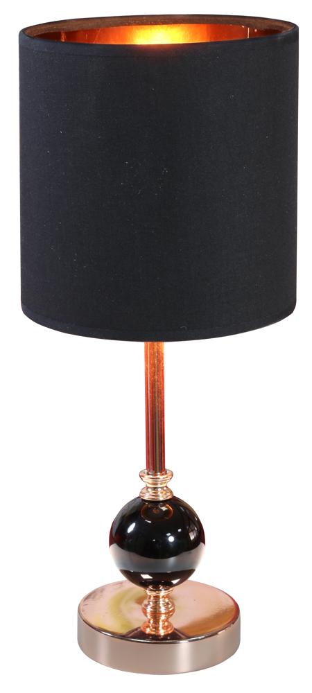 Lampe à poser Melba cuivrée et noire, tissu