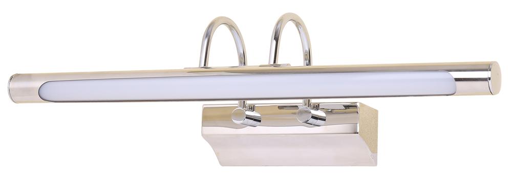 Applique murale chromée vue de face, tube LED opalin horizontal et double fixation en arche.