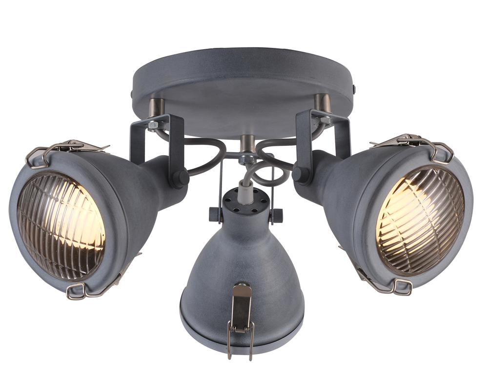 Plafonnier gris trois spots orientables avec grilles, vue de face sur fond blanc