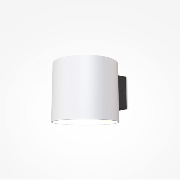 Round white wall lamp