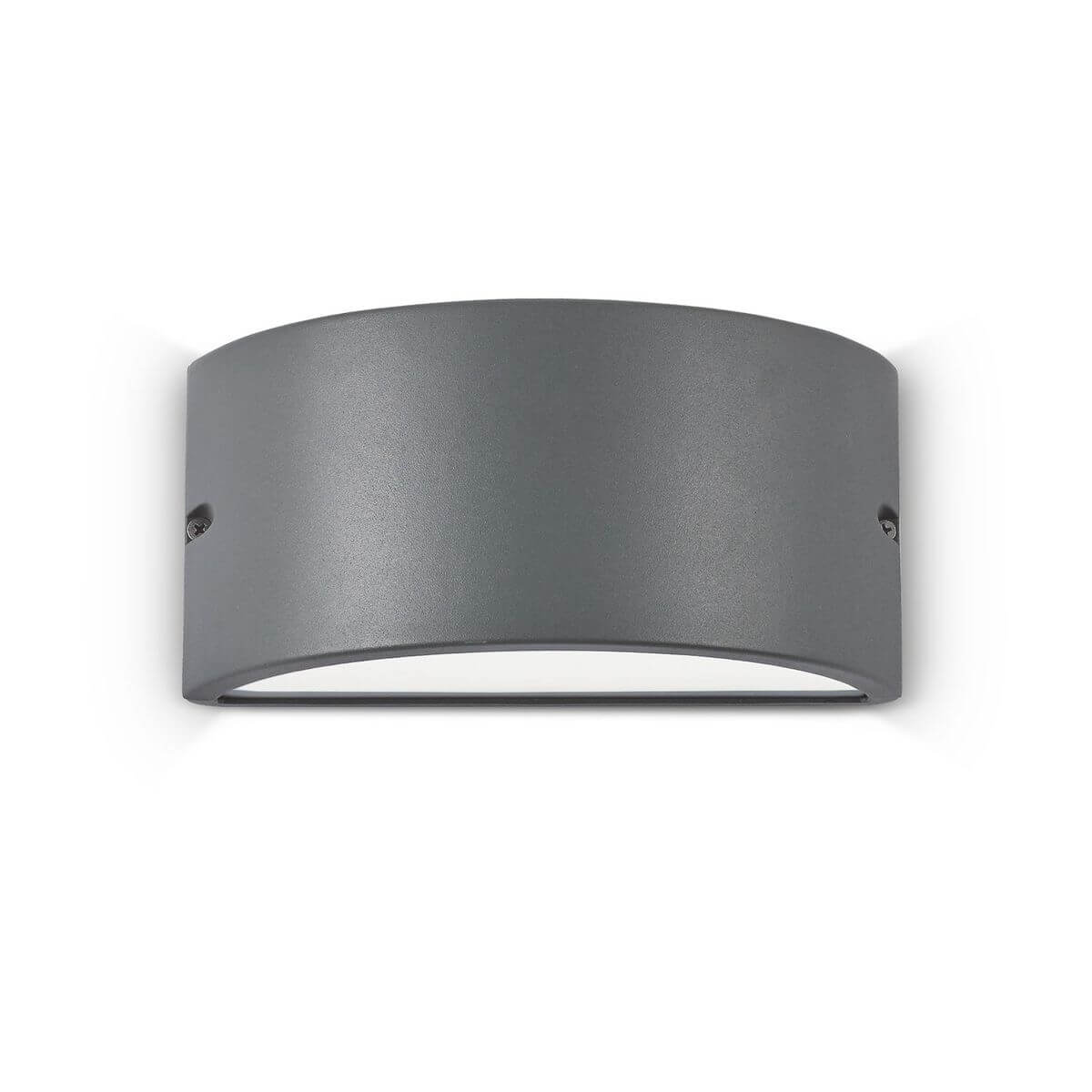 Applique murale extérieure anthracite de face, face avant bombée avec diffuseur blanc en bas