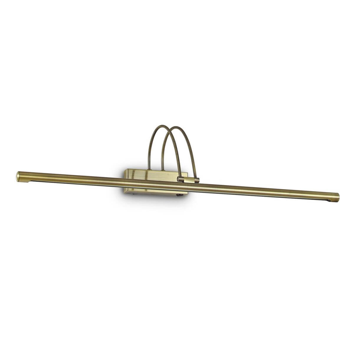 Applique murale BOW (121147)