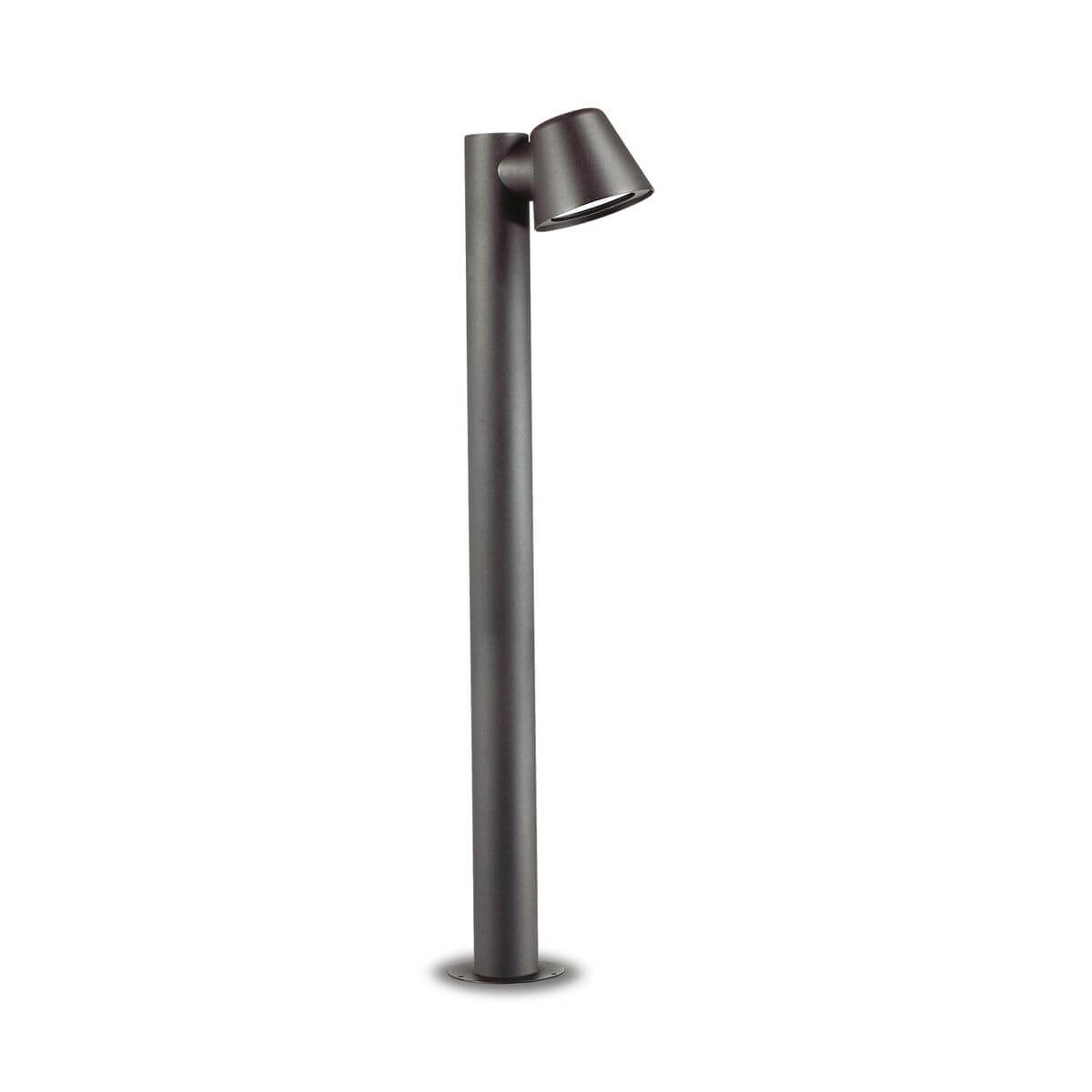Lampadaire extérieur anthracite avec tête conique orientable, vue de face sur fond blanc