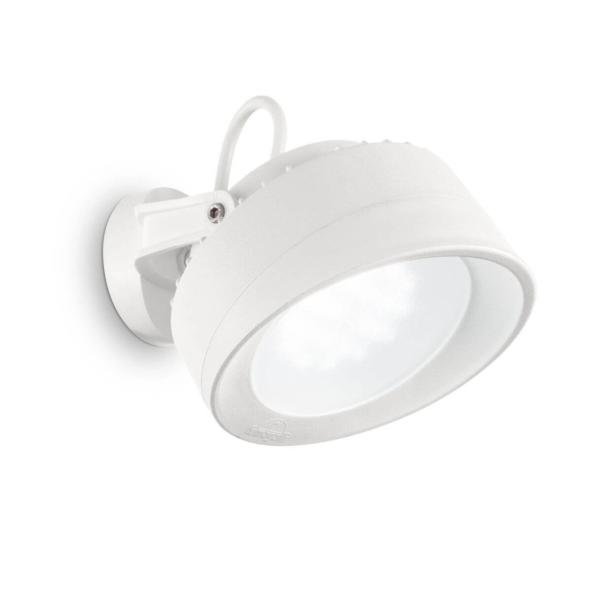 Applique extérieure blanche orientable, projecteur rond vu de trois quarts