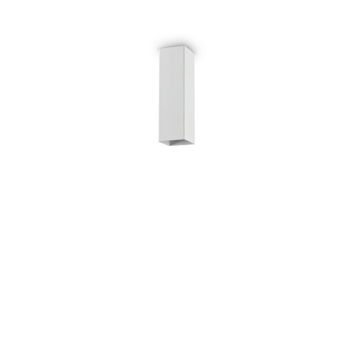 Plafonnier SKY blanc (233772)