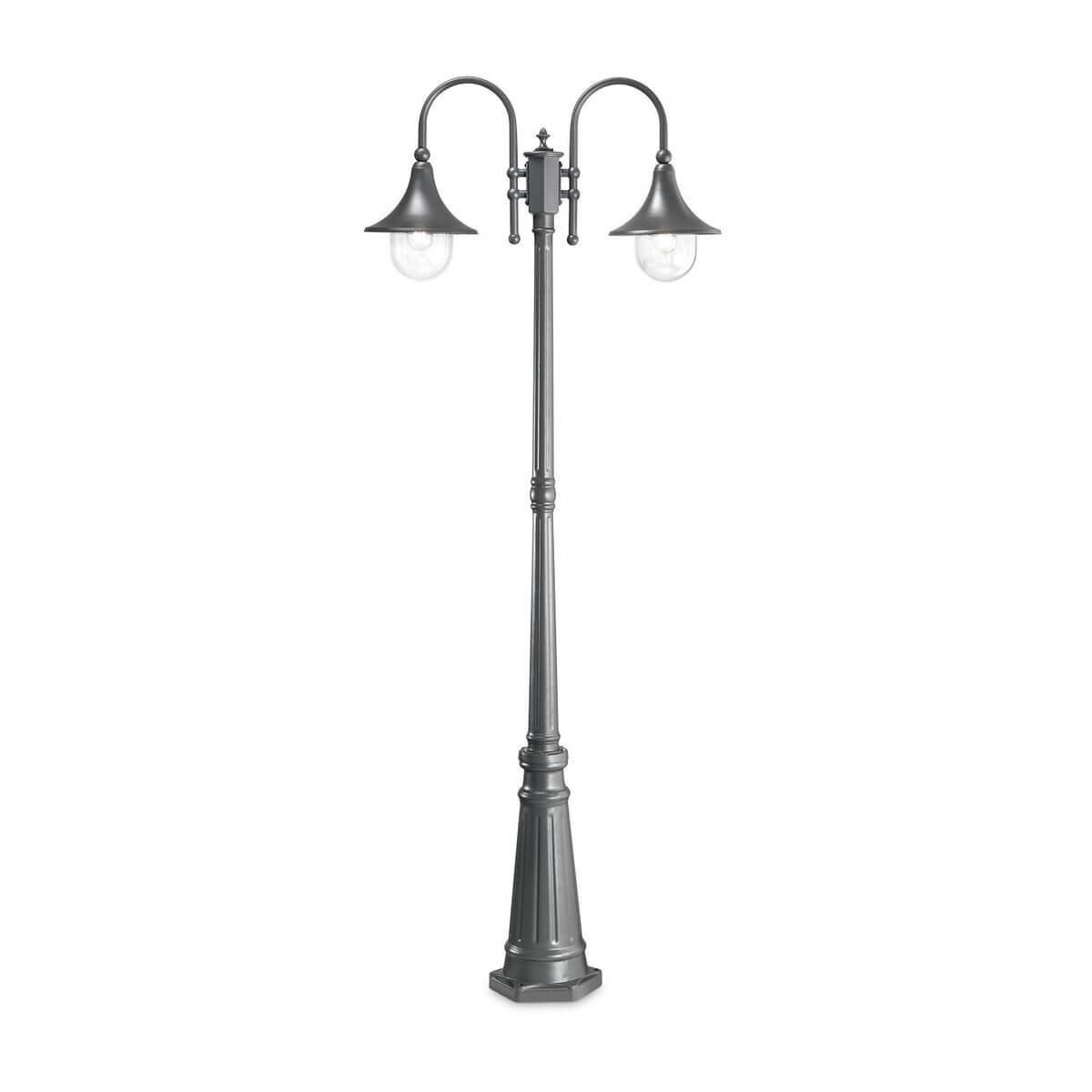 Lampadaire extérieur anthracite à deux lumières, vue de face sur fond blanc