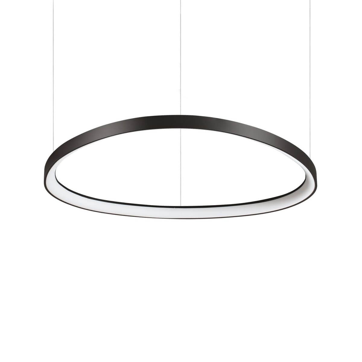 Suspension Gemini noire, L 81 cm (247281)