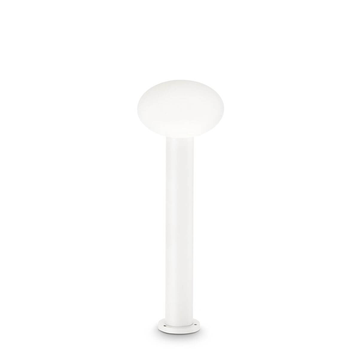Lampadaire extérieur blanc de face, tige cylindrique et tête ovale plate