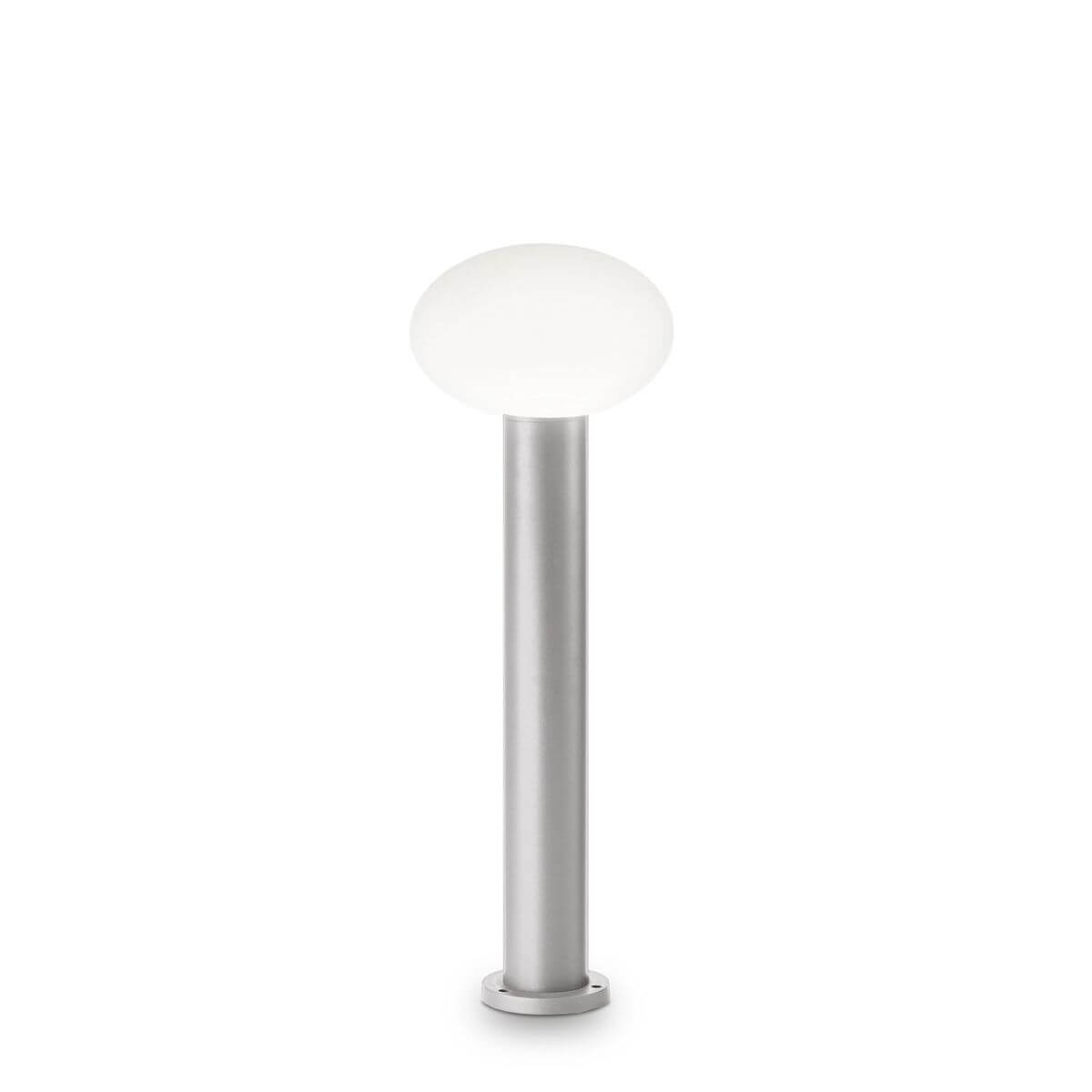 Lampadaire extérieur gris avec pied cylindrique et diffuseur ovale blanc, vue de face