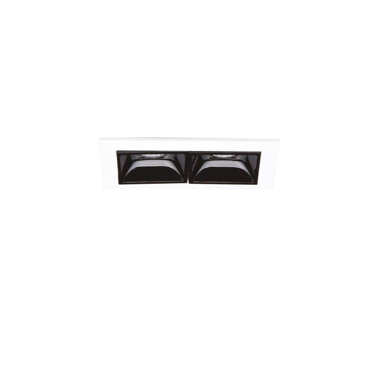 Spot encastrable blanc rectangulaire à deux réflecteurs noirs, vue de face