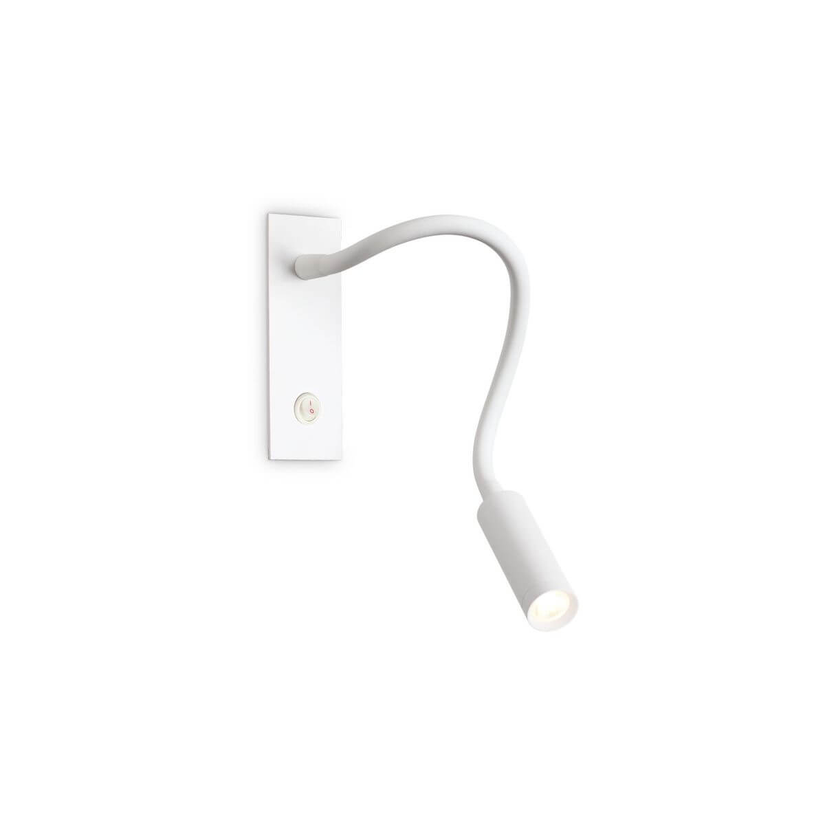 Applique murale blanche avec bras flexible et tête cylindrique orientable, vue de face
