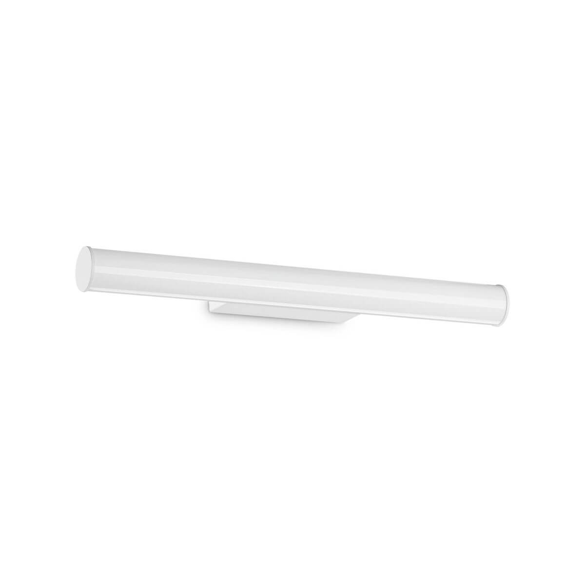 Applique murale Pretty blanche (287782)