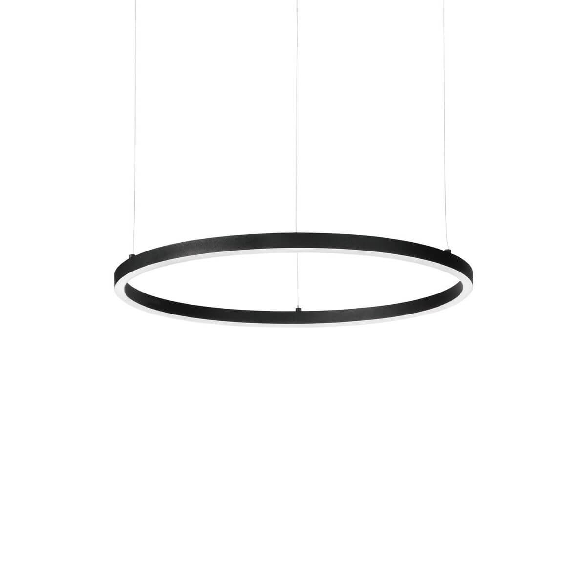 Suspension Oracle Slim noire, Ø 50 cm (304380)