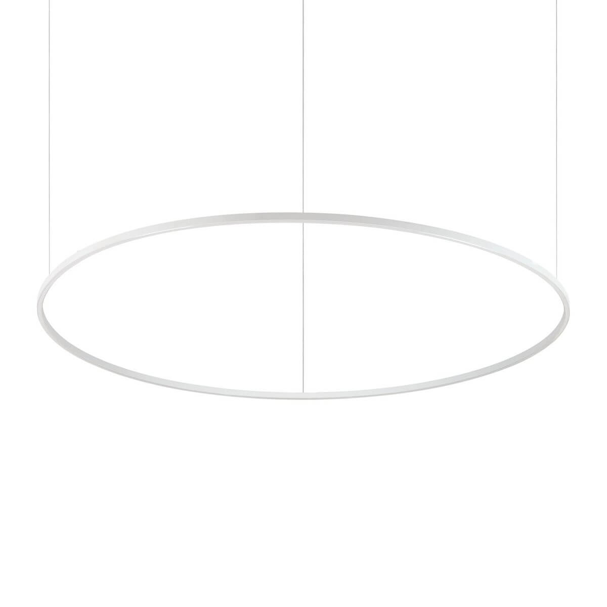 Suspension Oracle Slim blanche, Ø 150 cm (304465)