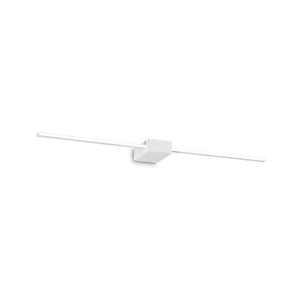 Applique murale blanche avec long tube horizontal et bloc central carré