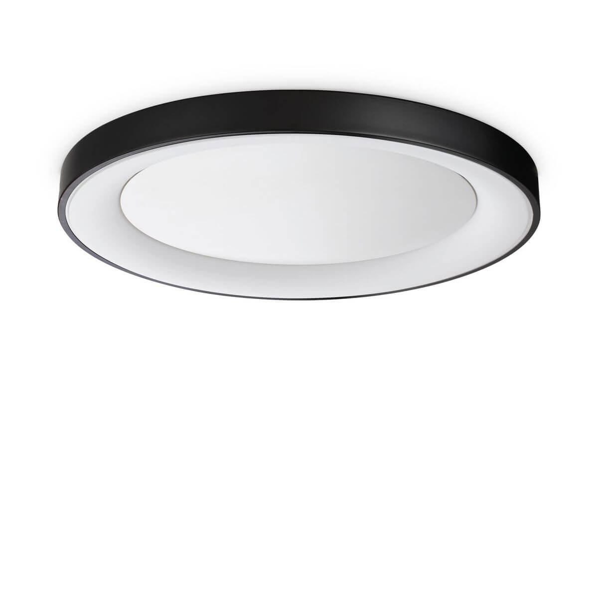 Plafonnier Planet noir, Ø 60 cm