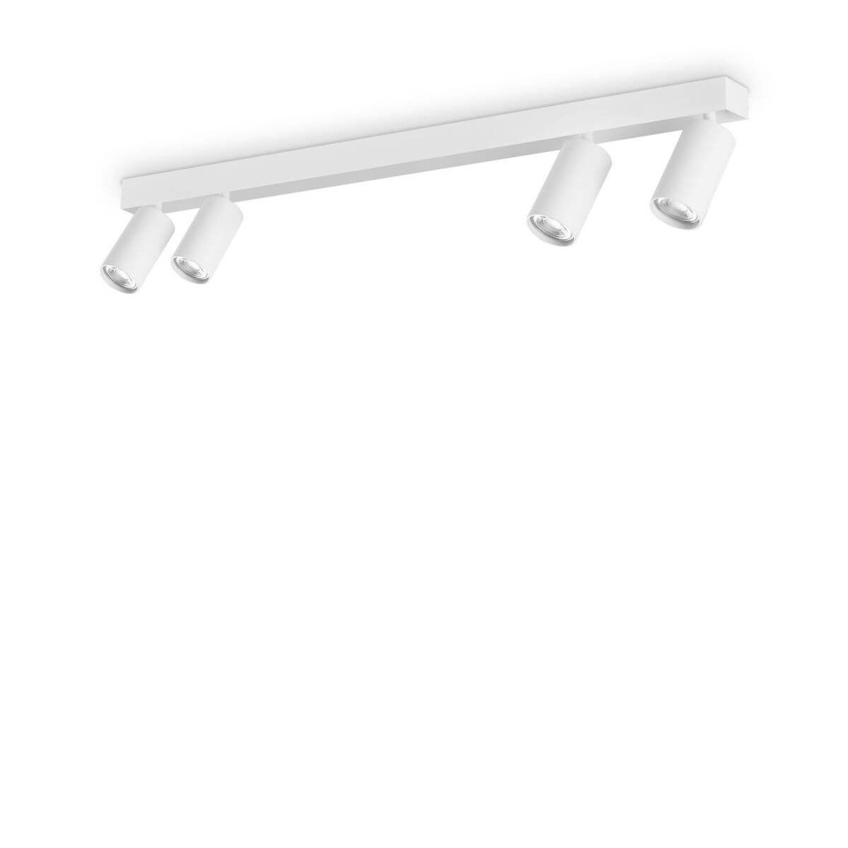 Plafonnier blanc quatre spots cylindriques orientables sur barre rectangulaire, produit de face