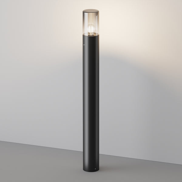 Amas Outdoor Lighting