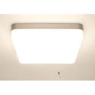 "Plafonnier Carré LED Moderne" | Designix - 2222 - https://designix.fr/