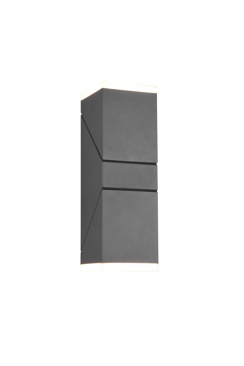 Vue rapprochée de l'applique murale anthracite, deux blocs carrés superposés.