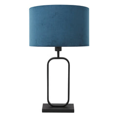 Stang black table lamp