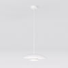 Suspension Babel blanche
