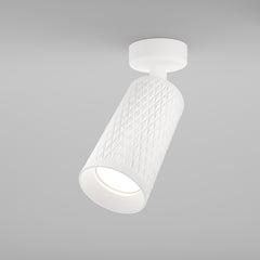 Focus Design White Ceiling Light