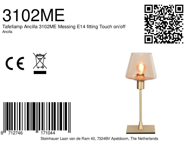 Bronze table lamp for living room | Calis