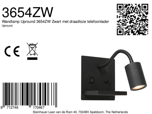 Wall charger. 1-port USB *M*