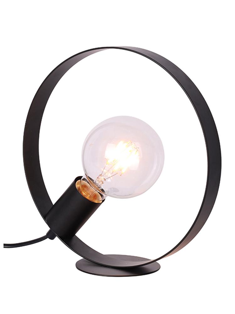 Version noire mate de la lampe, anneau et douille visibles sur fond blanc