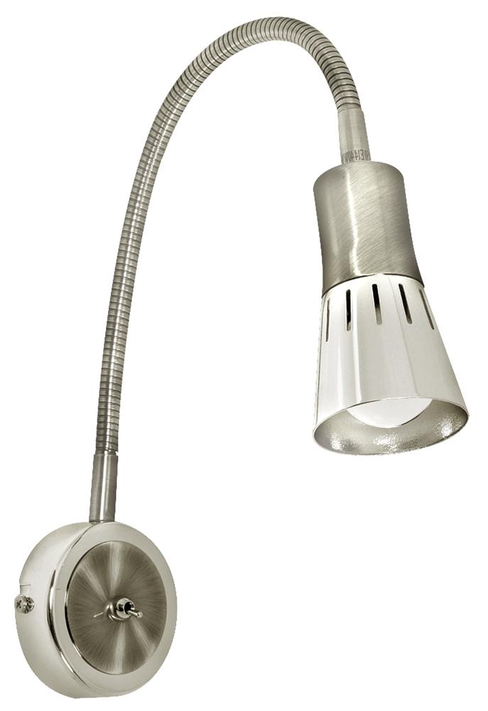 Applique murale Arena nickel satiné
