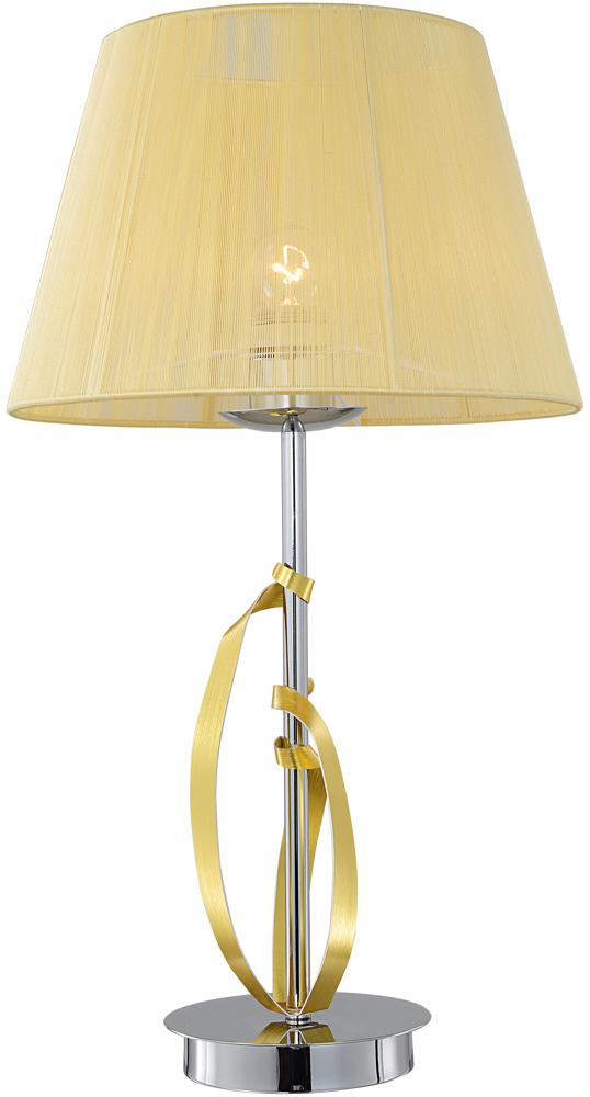 Lampe à poser Diva chromée et dorée