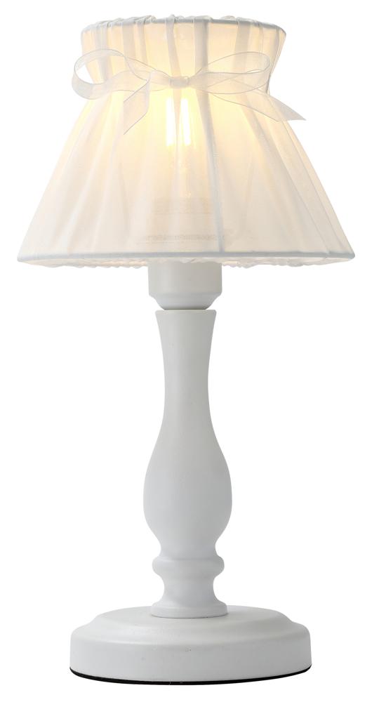 Lampe à poser Zefir blanche, tissu