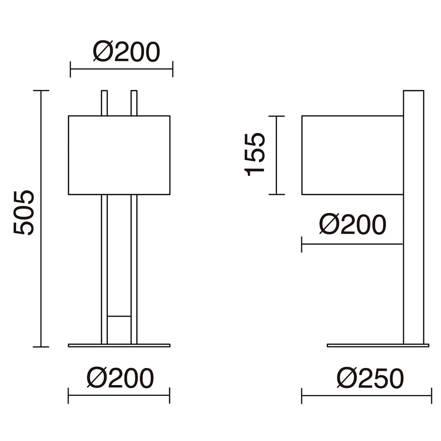 Lampe à poser Compact
