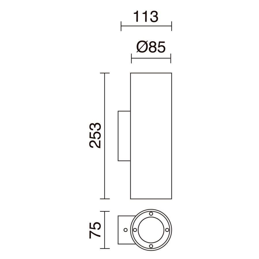 Applique extérieure Stone 2 lumières up-down IP65, Ø 8,5 cm