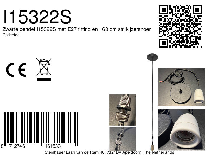 160 cm pendant light with E27 porcelain socket
