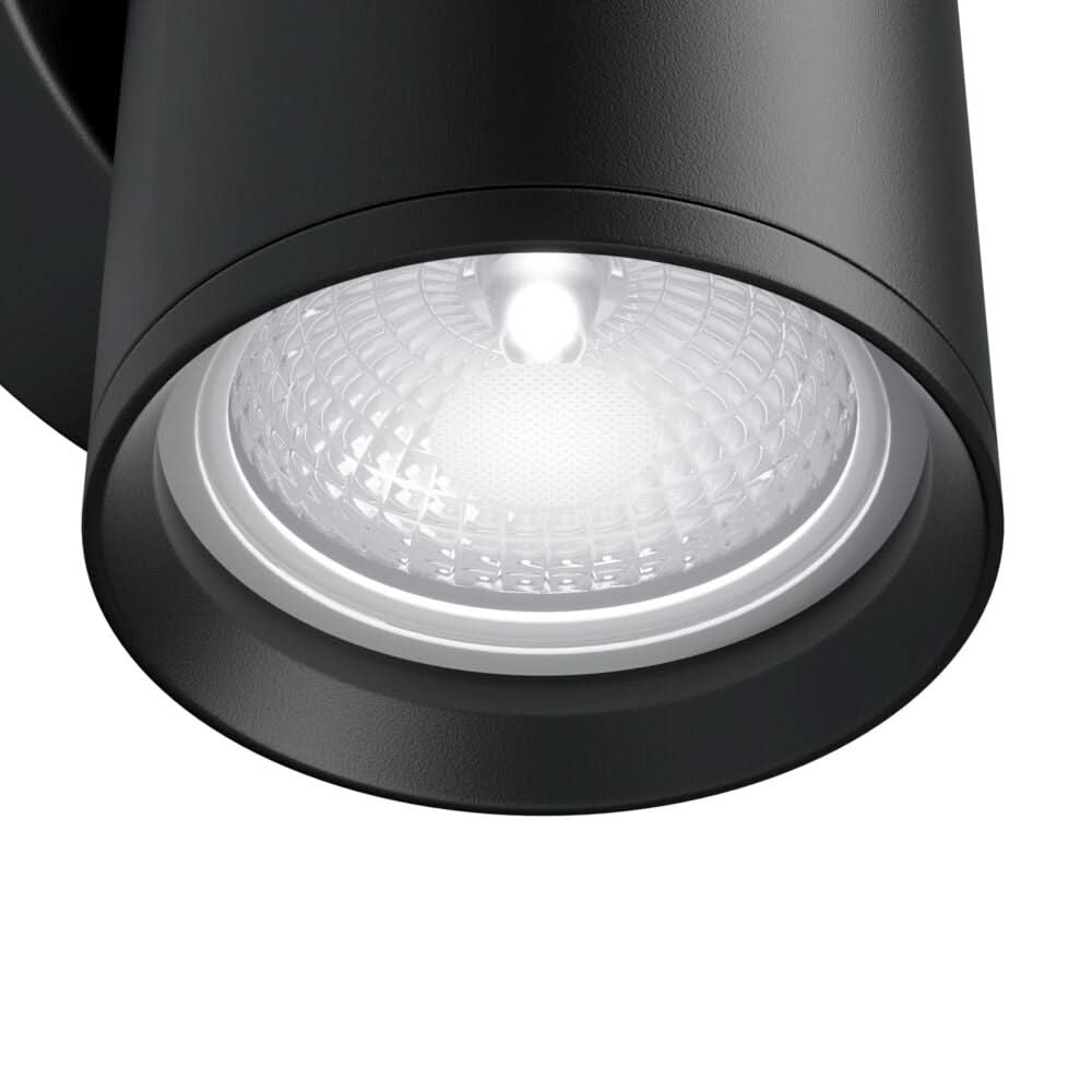 Black indoor wall lamp | Nyxa