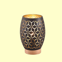 Lampe à poser Bidar noire et dorée