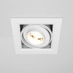White Modern Metal Spotlight