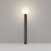 Bold black outdoor light