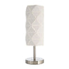 Lampe à poser Asterope blanche