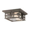 Luminaire extérieur | Beacon Square Bronze