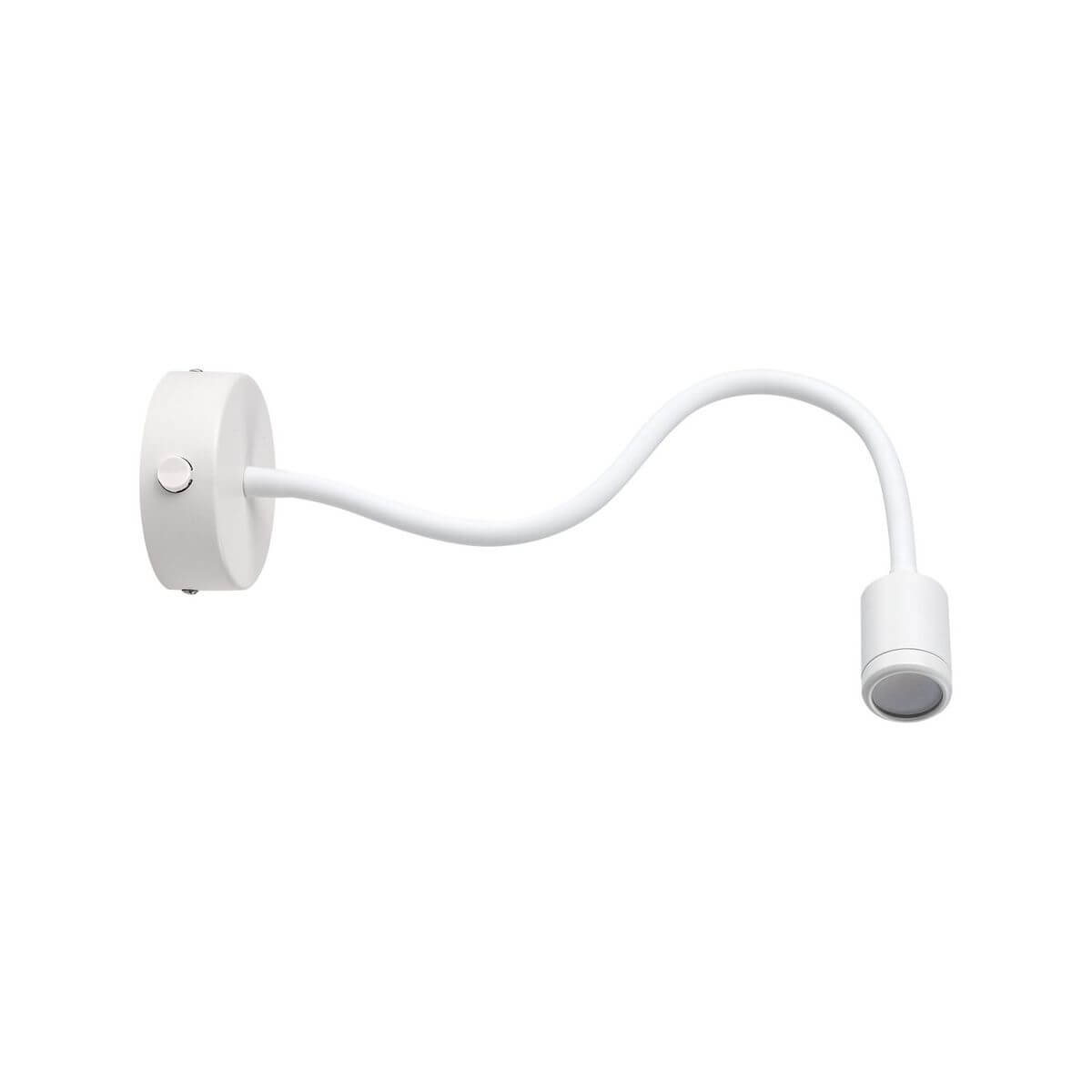 Vue de profil de l'applique blanche, bras flexible et interrupteur sur la base ronde.