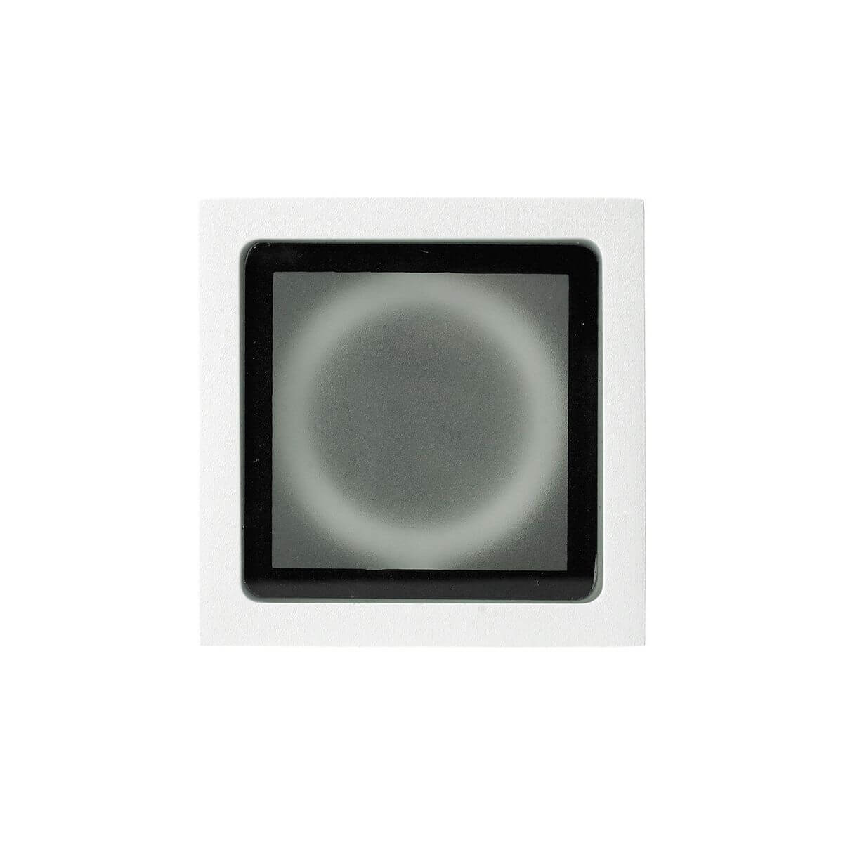 Plafonnier extérieur Techo blanc, verre, L 9 cm