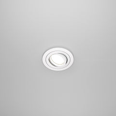 White Atom spotlight