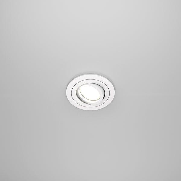 White Atom spotlight