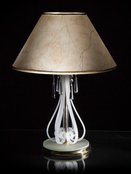 Table lamp